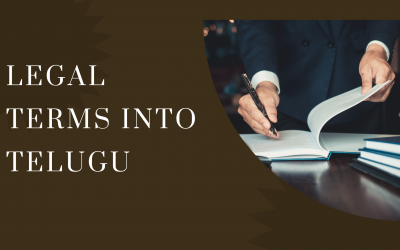 Legal Terms into Telugu